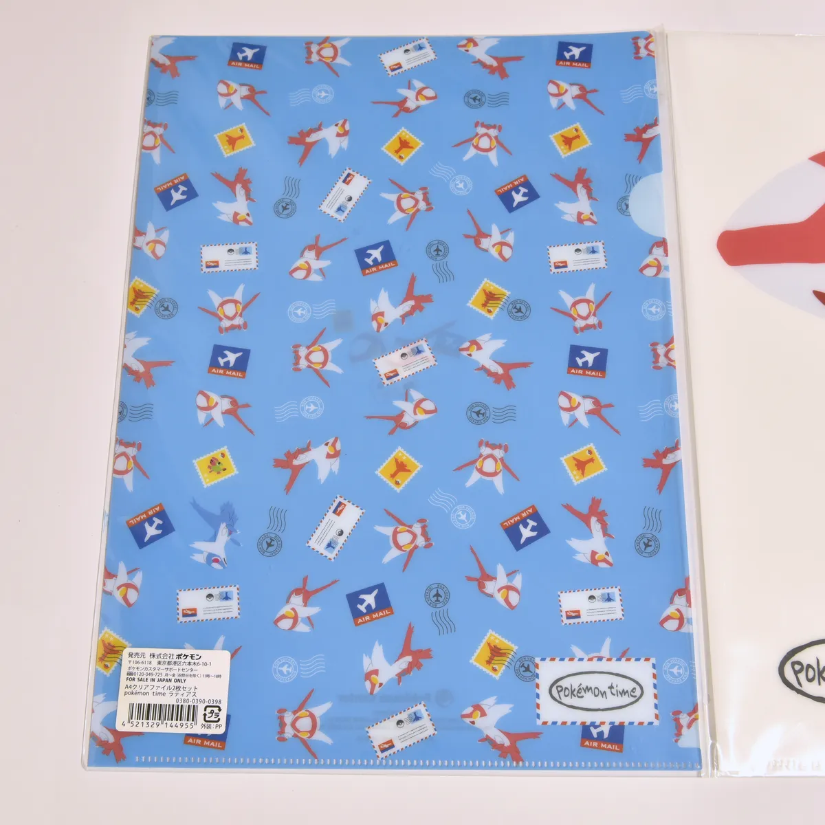 2013_heimen_item_002 image 3