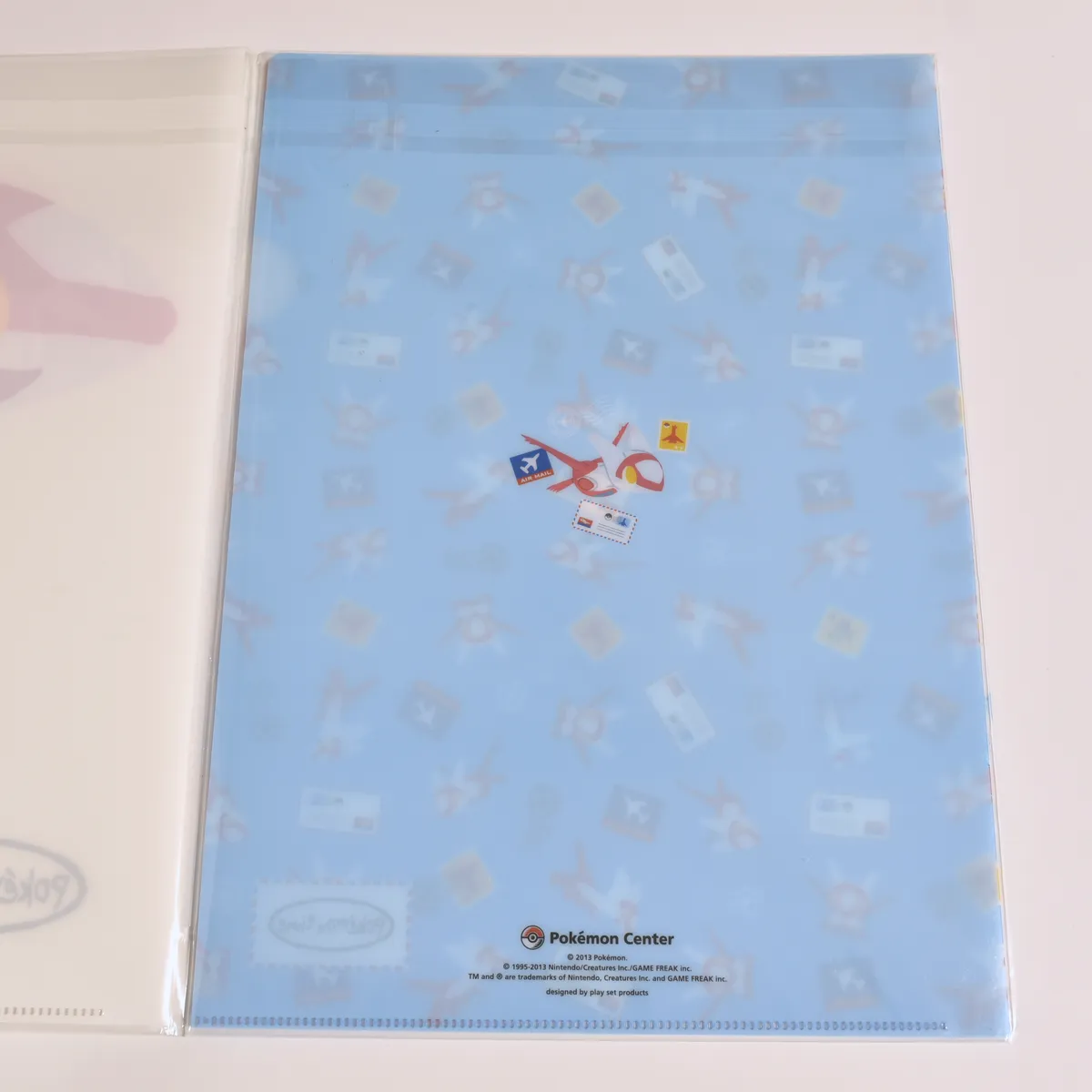 2013_heimen_item_002 image 4