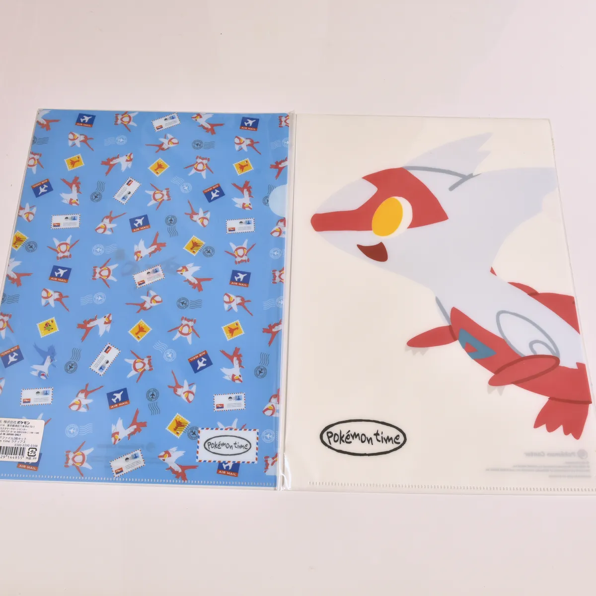 2013_heimen_item_002 image 5