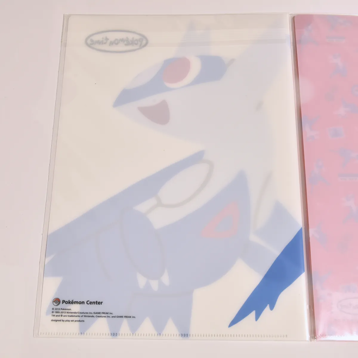 2013_heimen_item_003 image 2