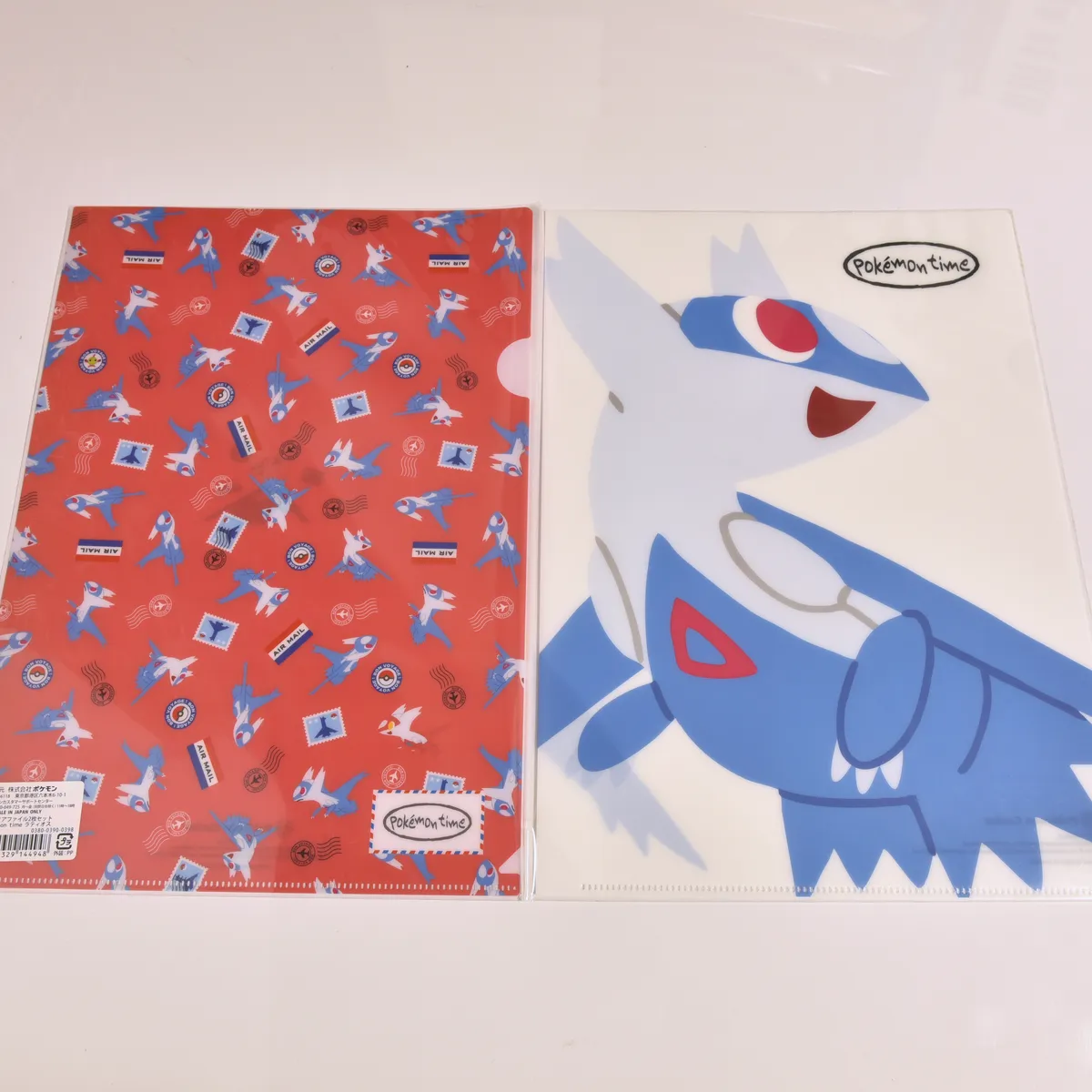 2013_heimen_item_003 image 5
