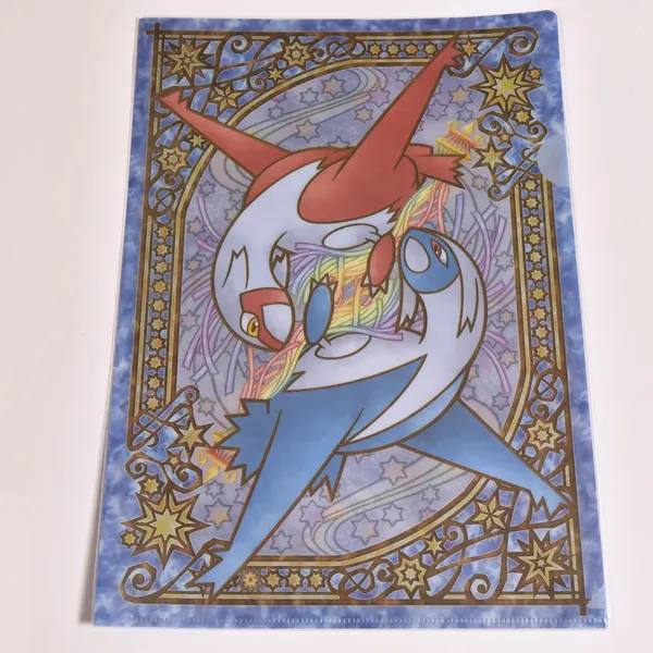 2014_heimen_item_001