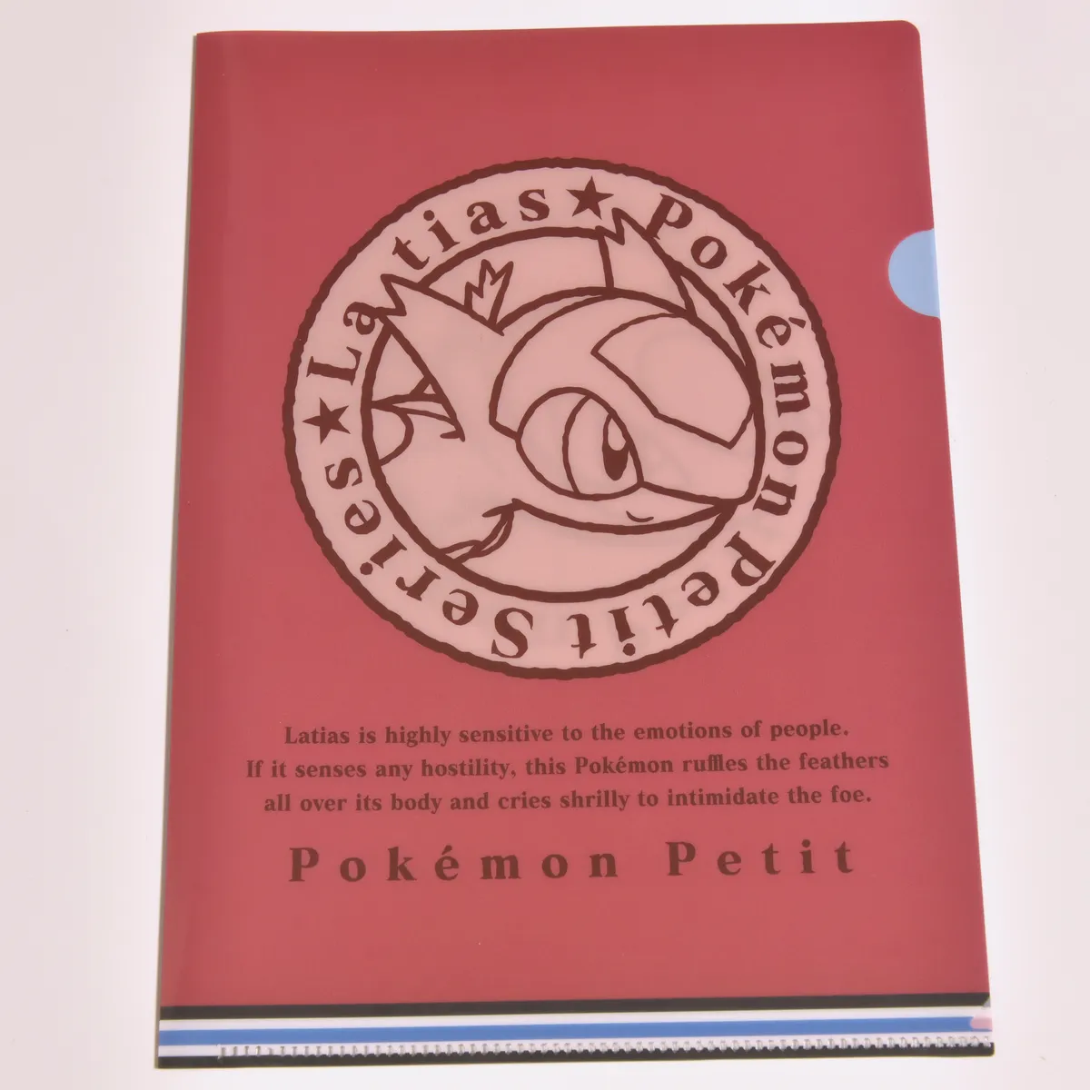 2014_heimen_item_006 main image
