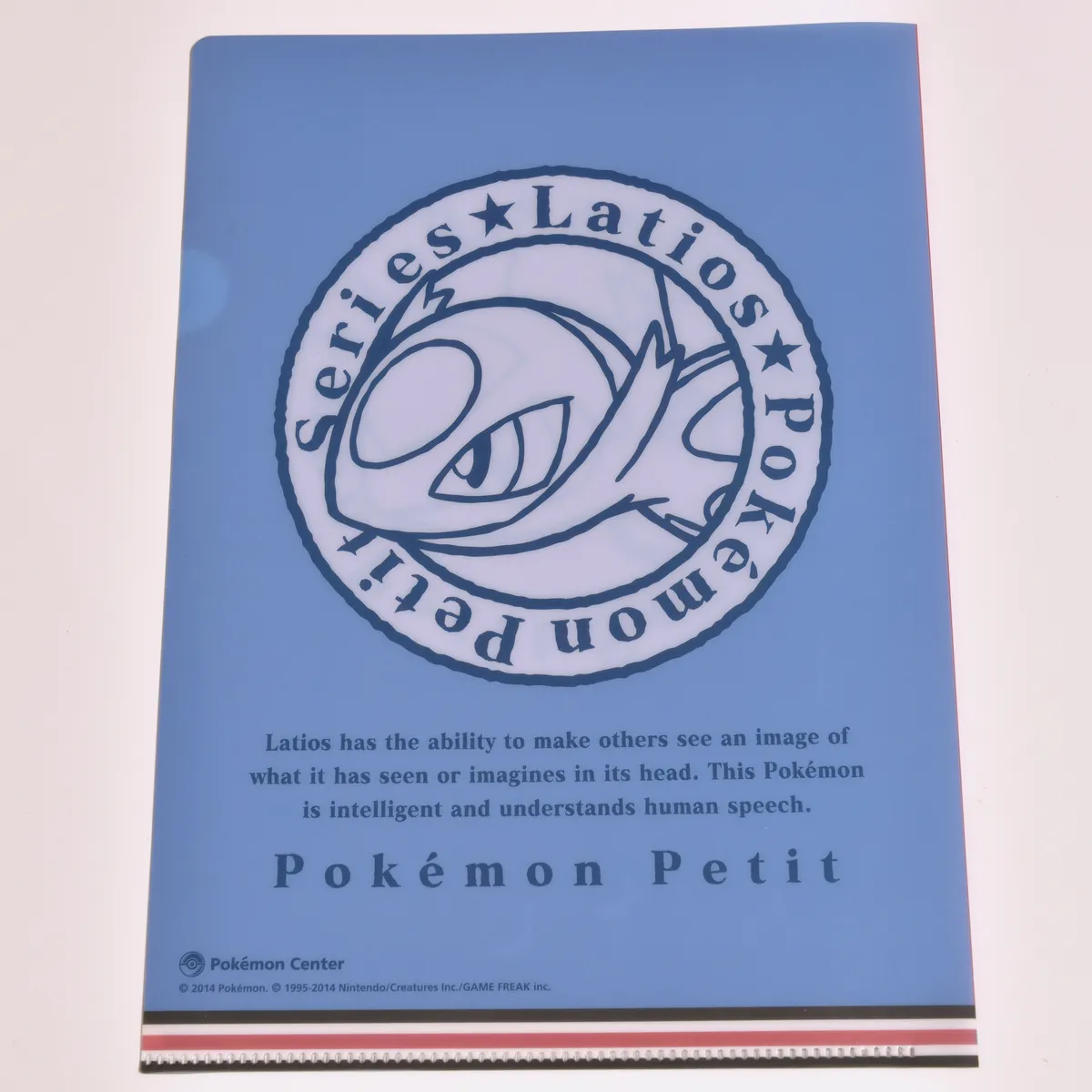 2014_heimen_item_006 image 2