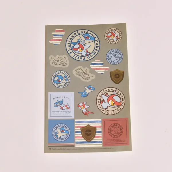 2014_heimen_item_007