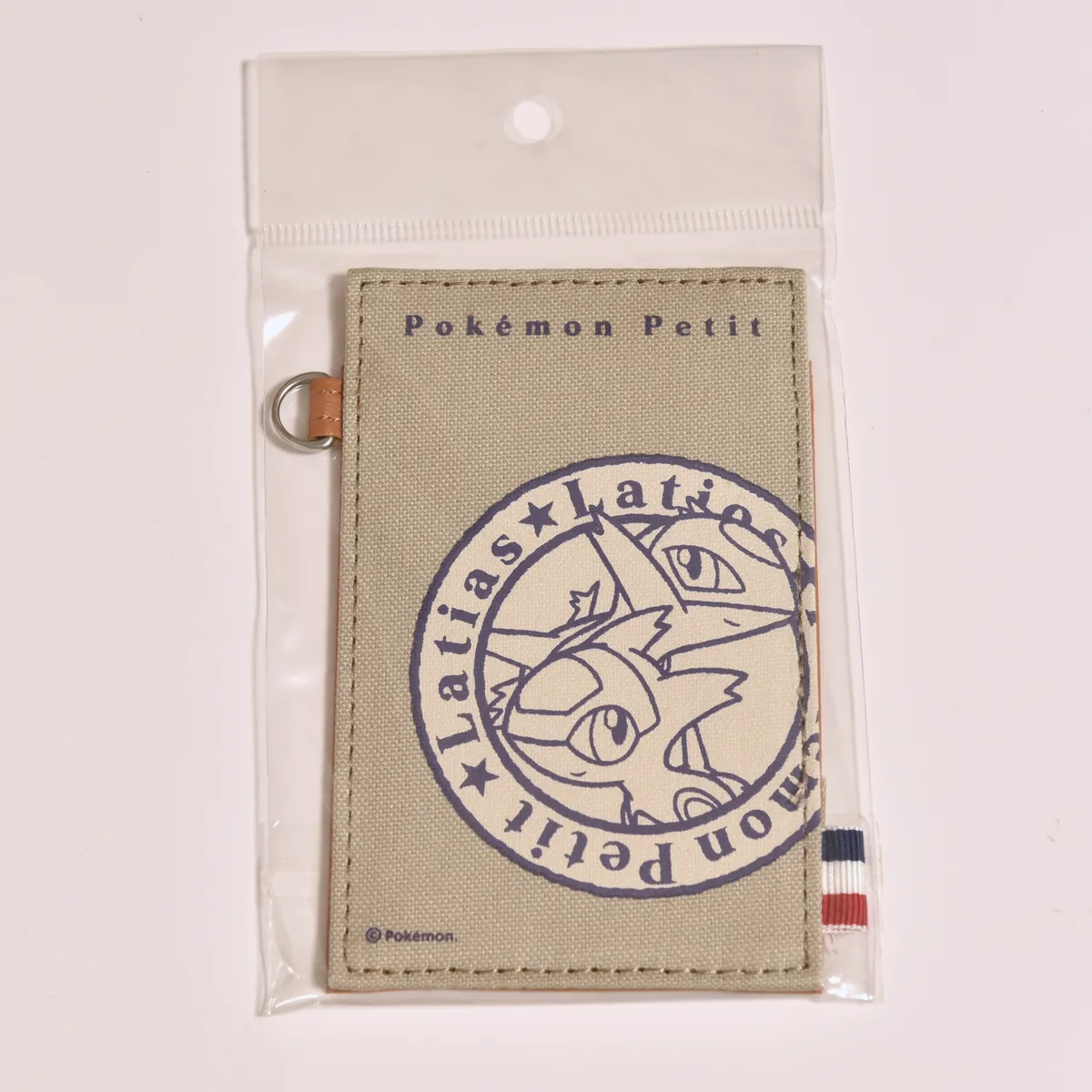 2014_heimen_item_008 main image