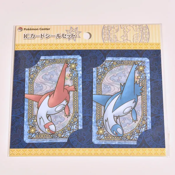 2014_heimen_item_009