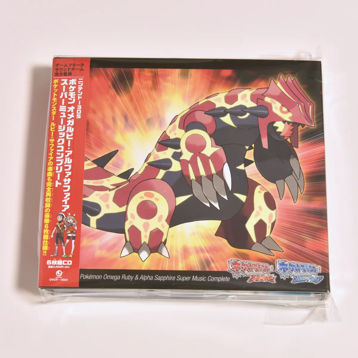 2014_heimen_item_011 image 3