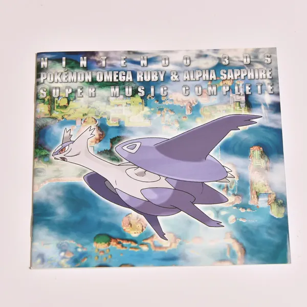 2014_heimen_item_011
