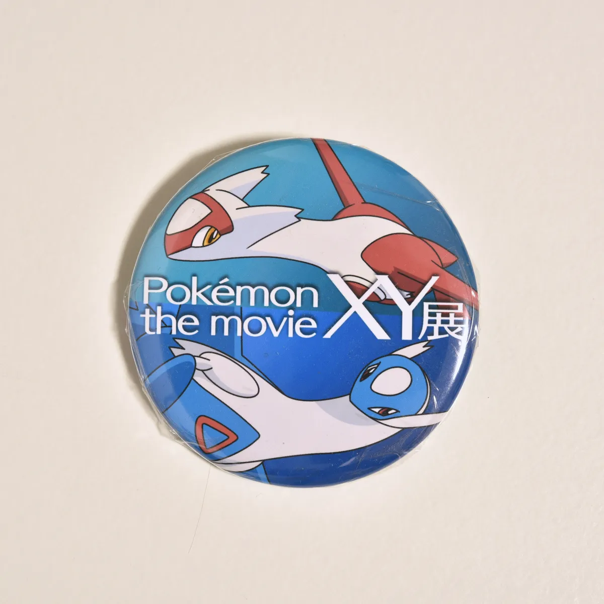 2014_heimen_item_016 main image