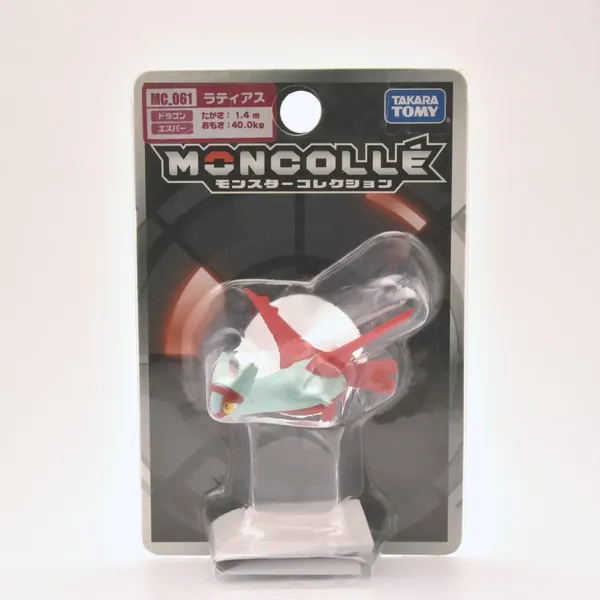 2014_rittai_item_001