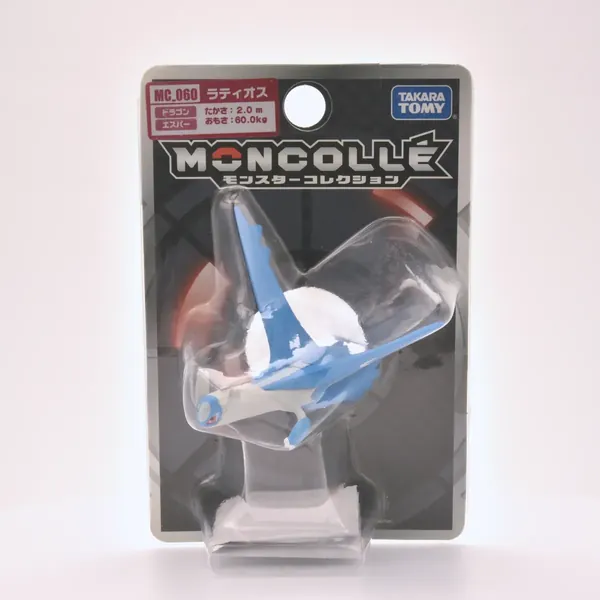 2014_rittai_item_002