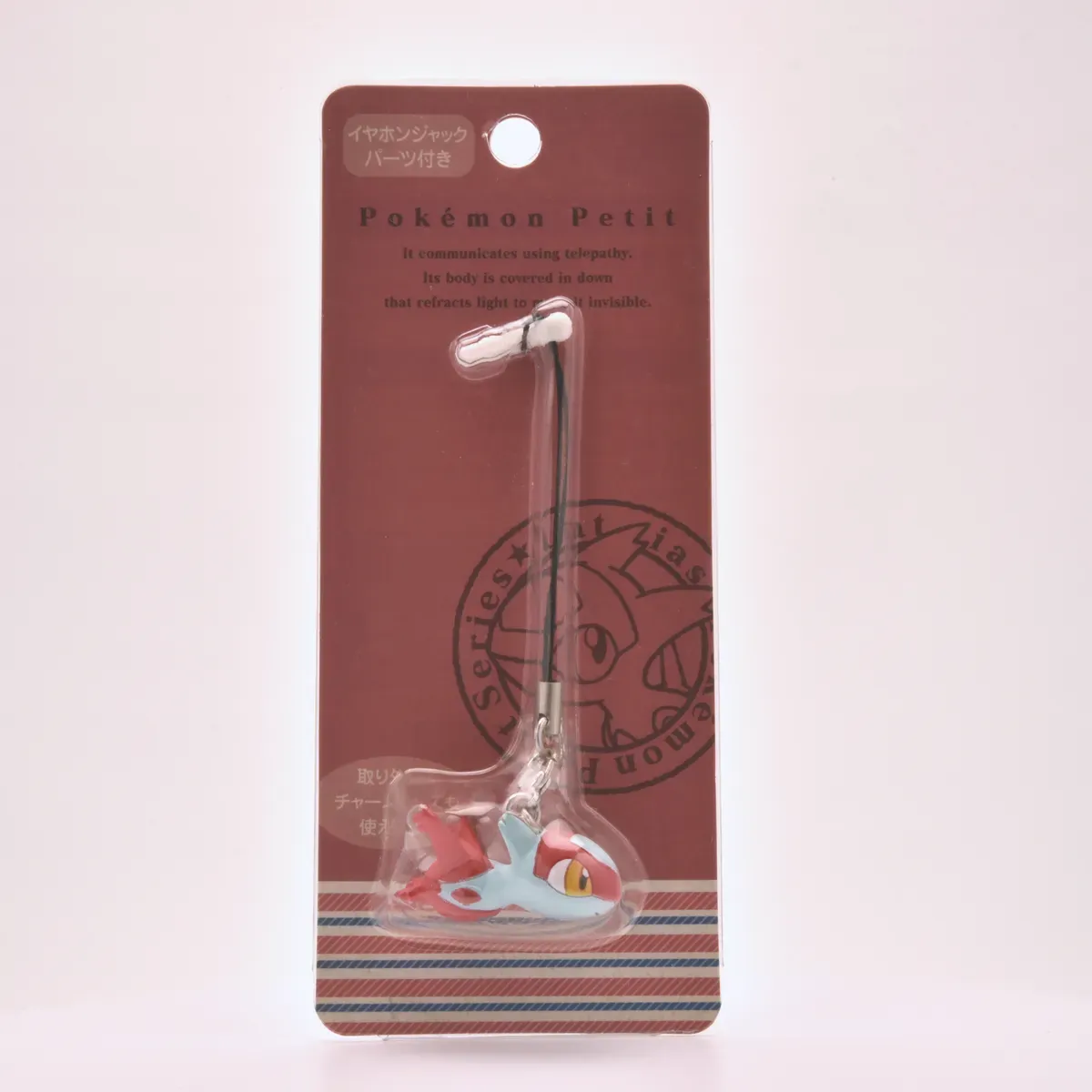 2014_rittai_item_003