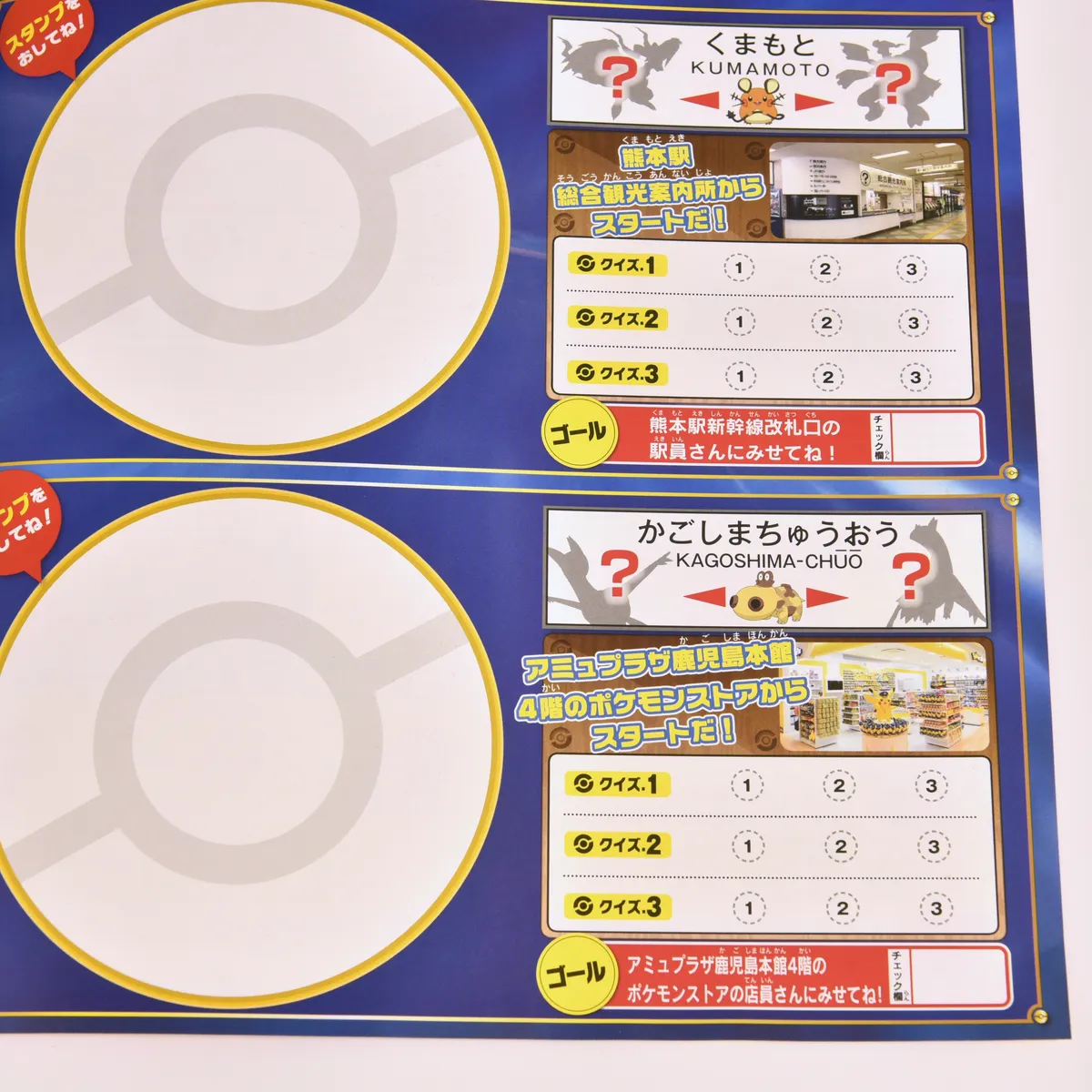 2015_heimen_item_007 image 3