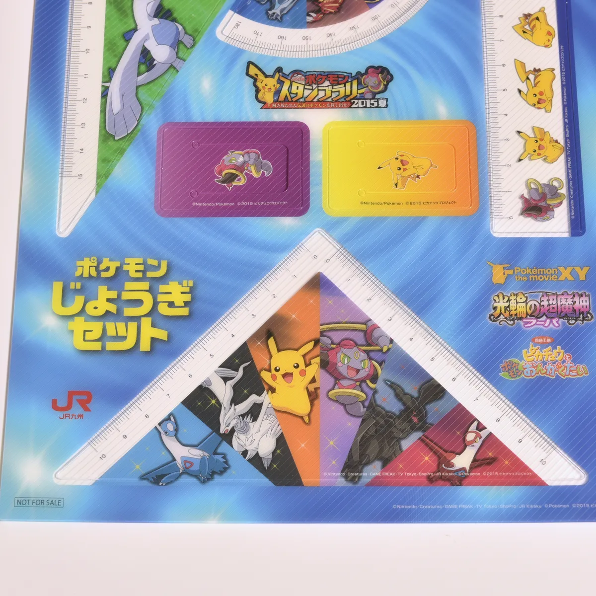 2015_heimen_item_011 image 2