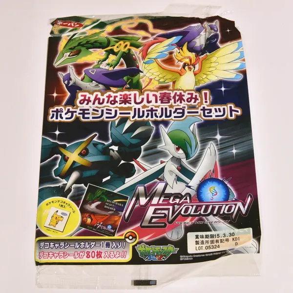 2015_heimen_item_013