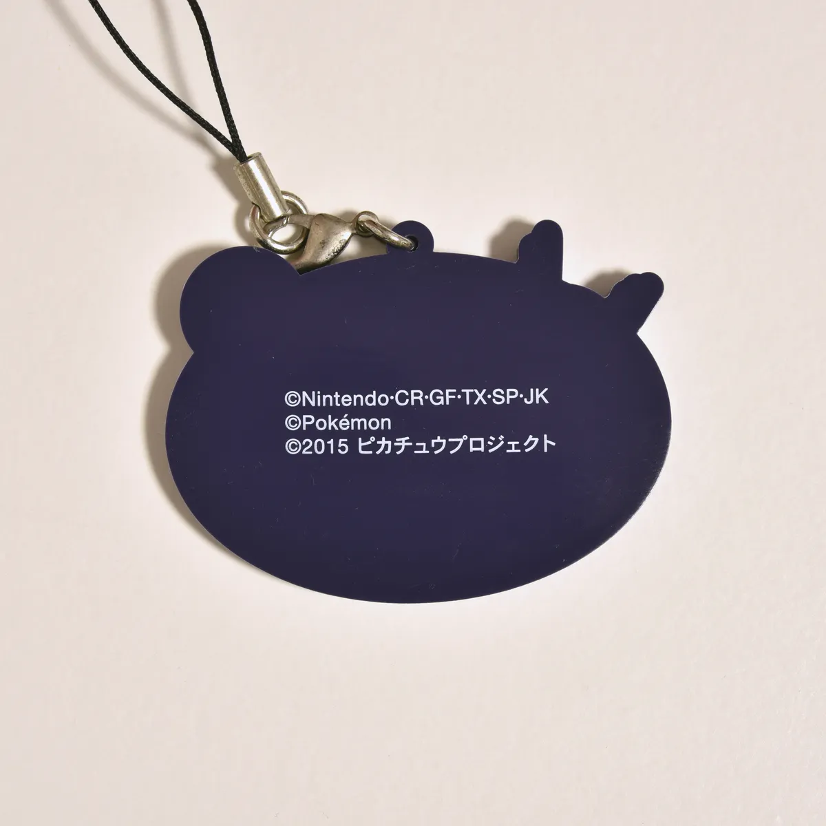 2015_heimen_item_019 image 2