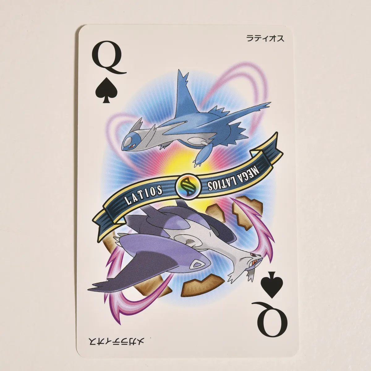 2015_heimen_item_021 main image