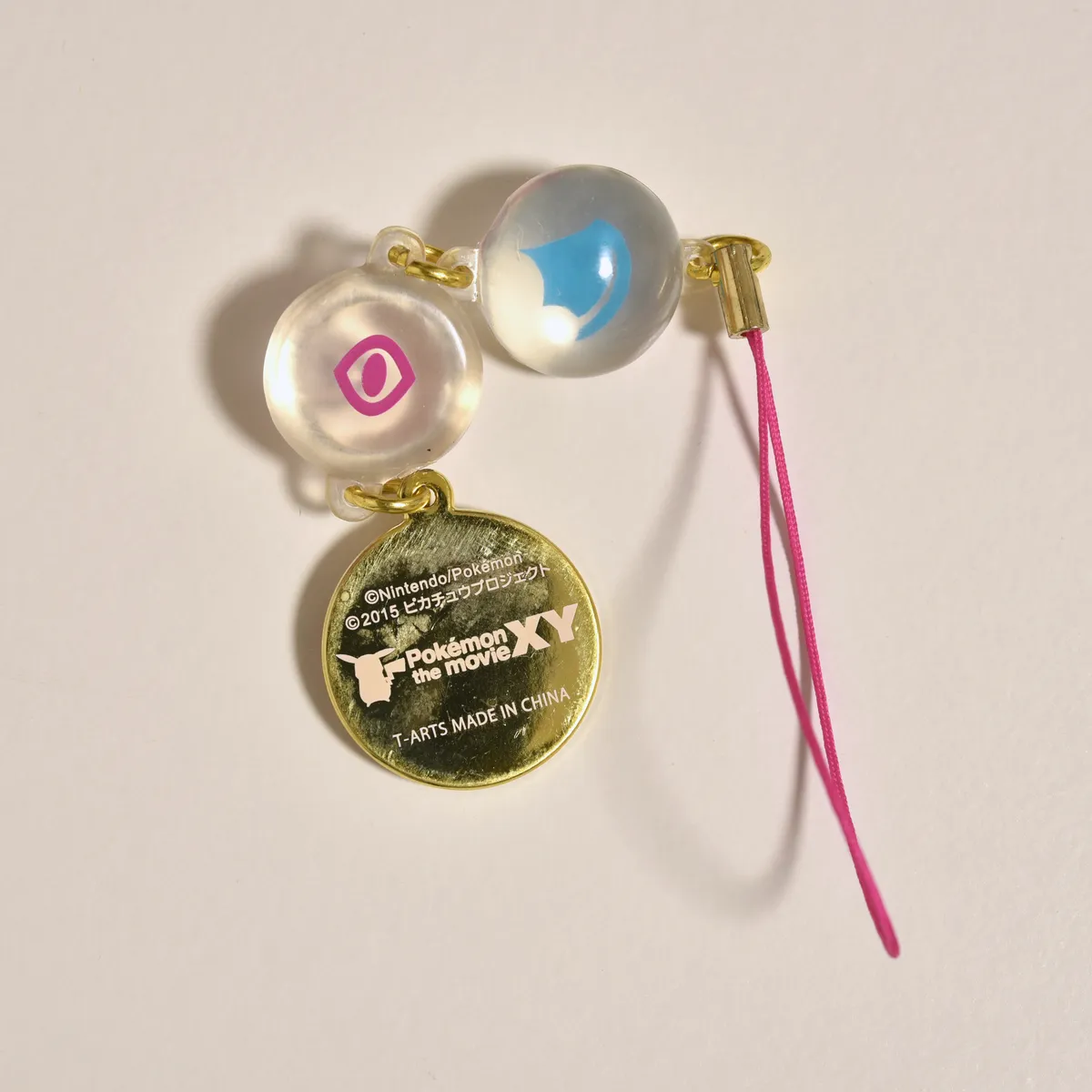 2015_heimen_item_029 image 2