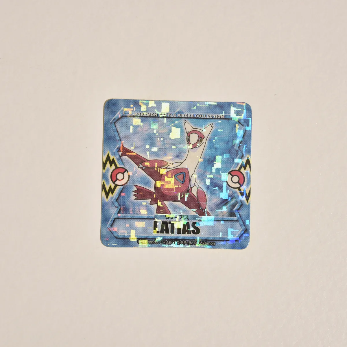 2015_heimen_item_036 main image