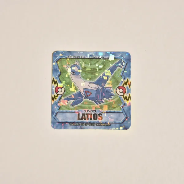 2015_heimen_item_037
