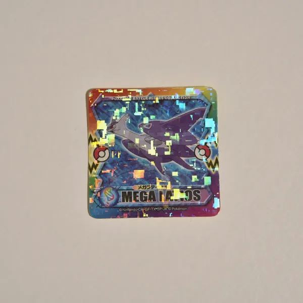 2015_heimen_item_039