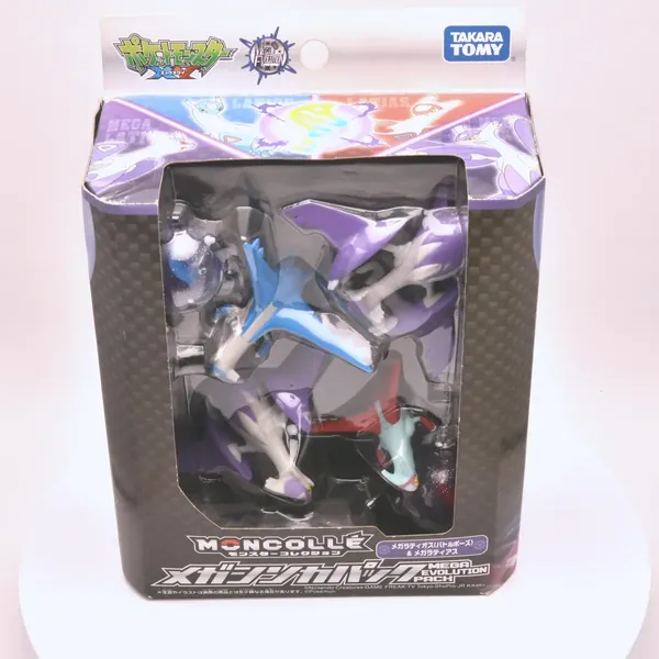 2015_rittai_item_007