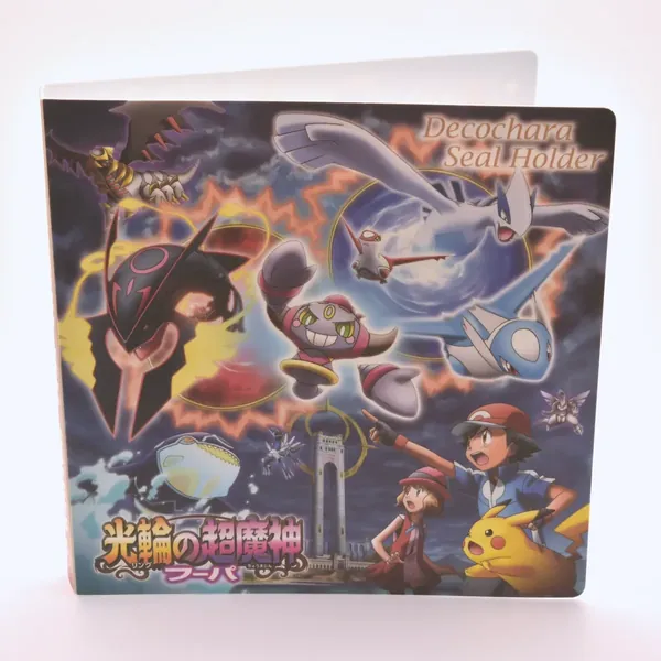 2015_rittai_item_020