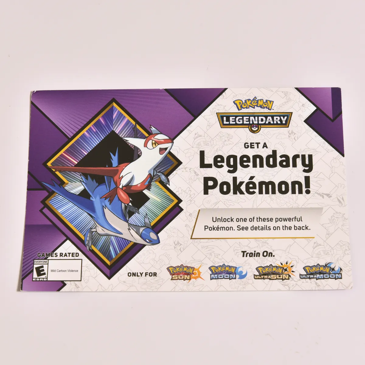 2017_heimen_item_001 main image