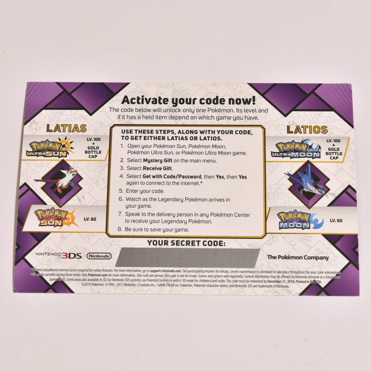 2017_heimen_item_001 image 2