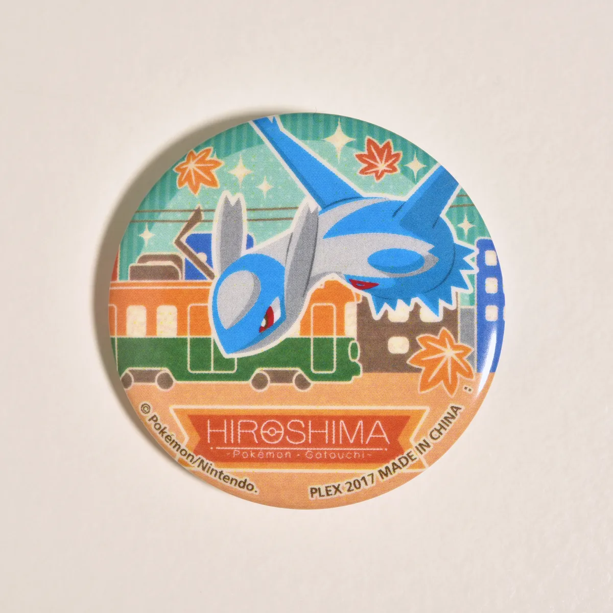 2017_heimen_item_003 main image