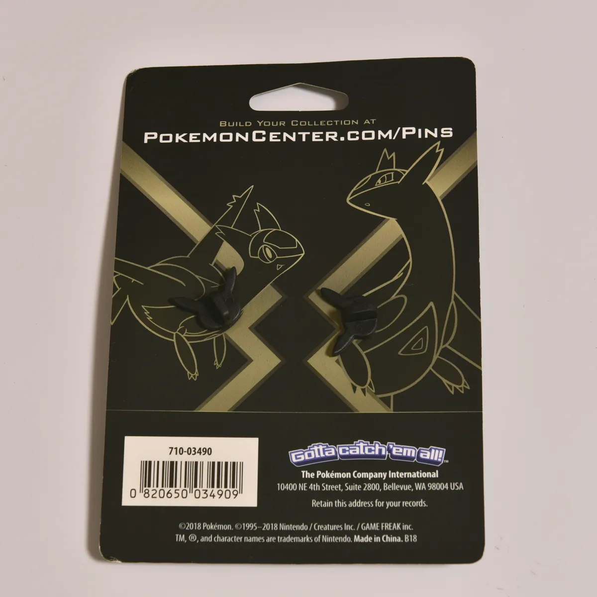 2018_heimen_item_003 image 2