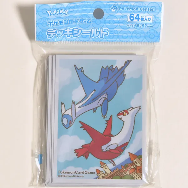 2018_heimen_item_005