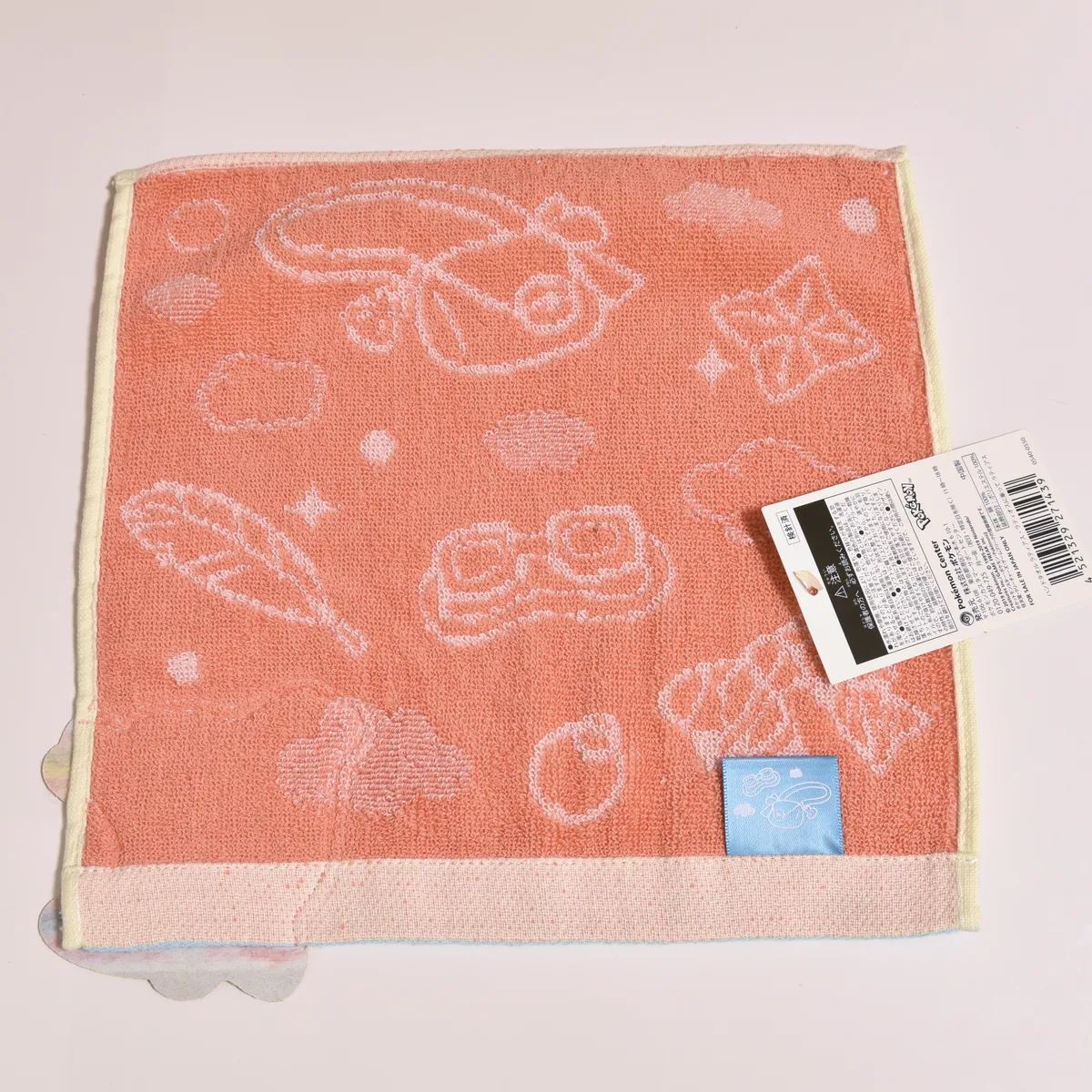 2019_heimen_item_004 image 2