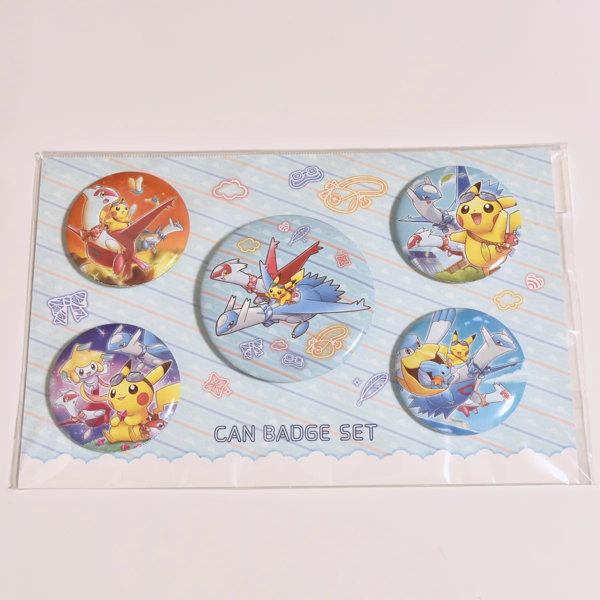 2019_heimen_item_007 main image