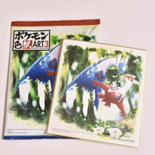 2019_heimen_item_009
