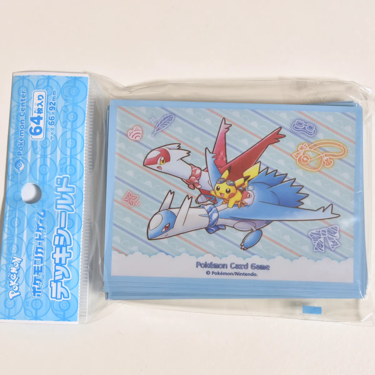 2019_heimen_item_015 main image