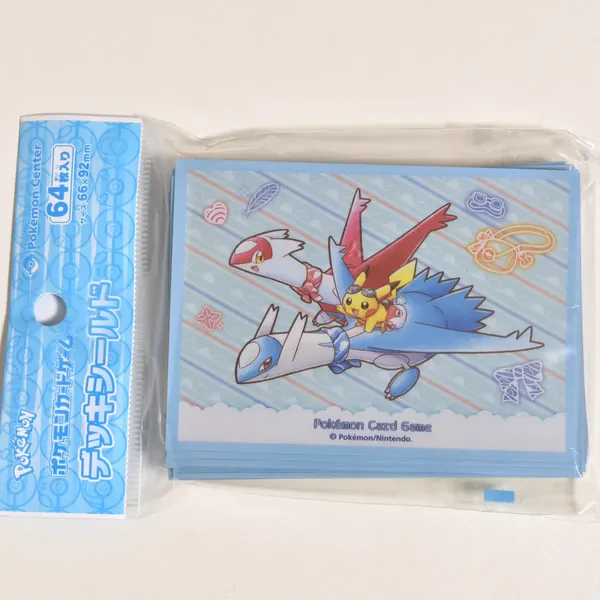 2019_heimen_item_015