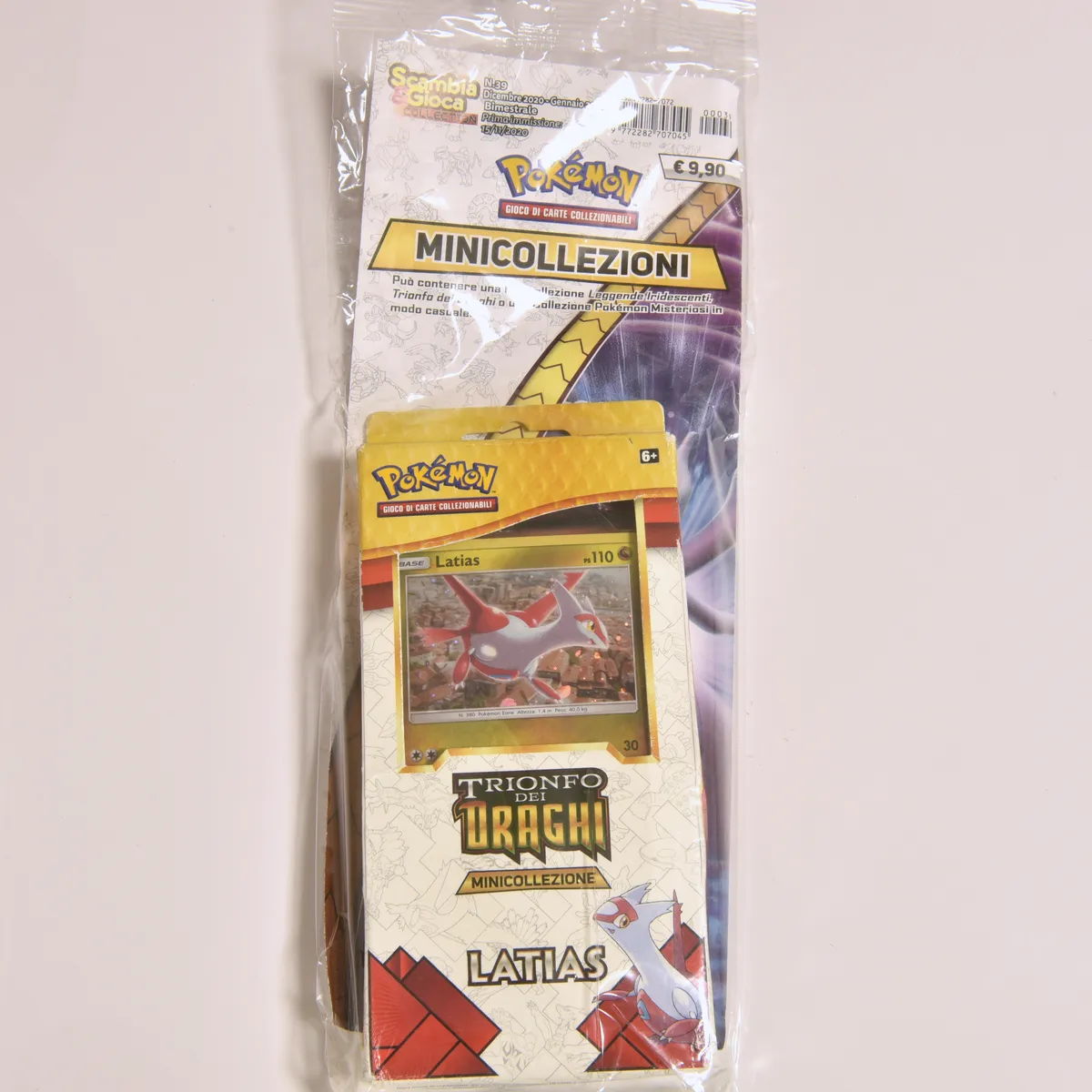 2020_heimen_item_001 image 2