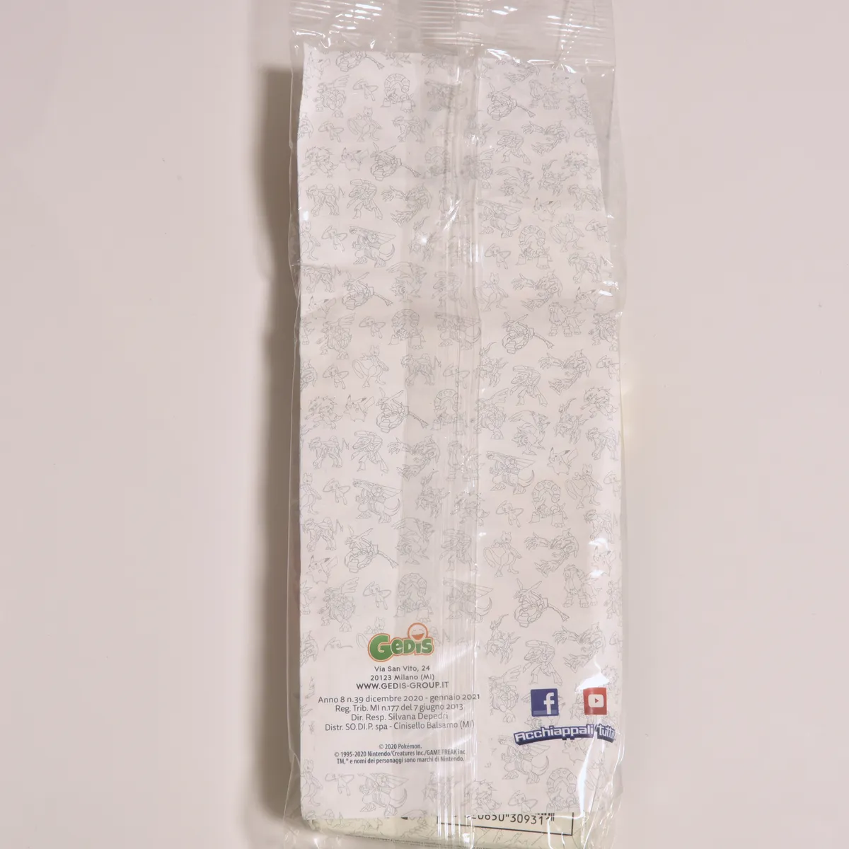 2020_heimen_item_001 image 3