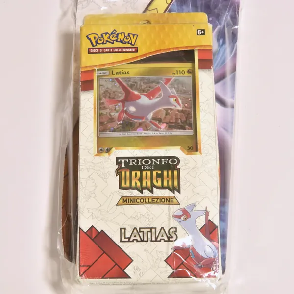 2020_heimen_item_001