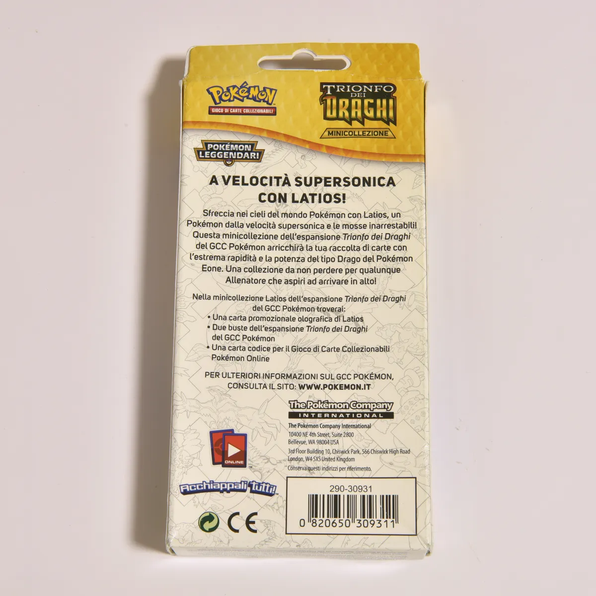 2020_heimen_item_002 image 4