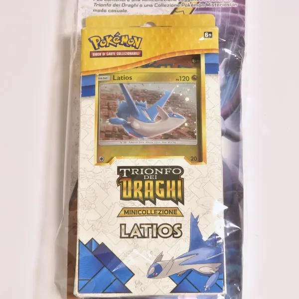 2020_heimen_item_002