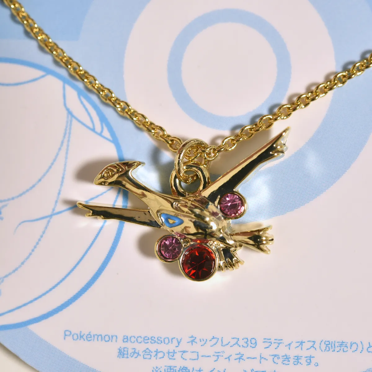 2021_heimen_item_007 image 4