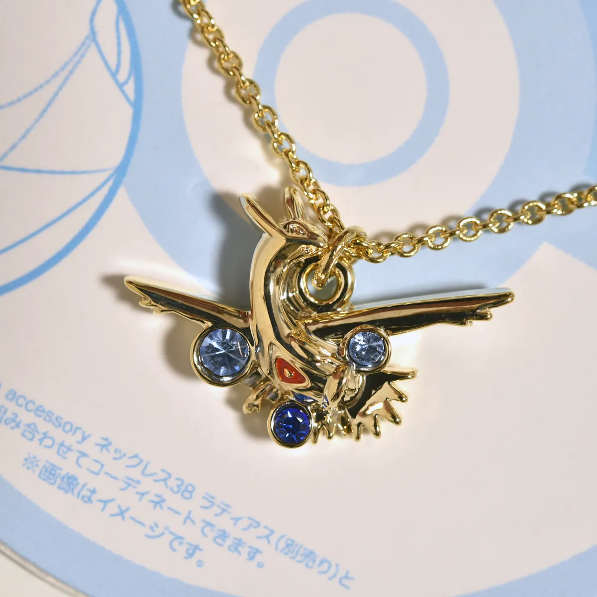 2021_heimen_item_008 image 4