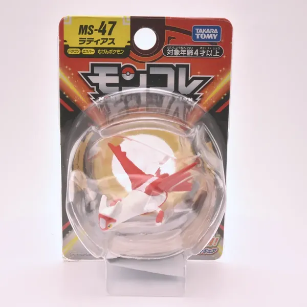 2021_rittai_item_002