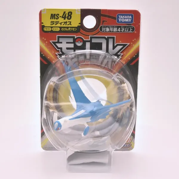 2021_rittai_item_003