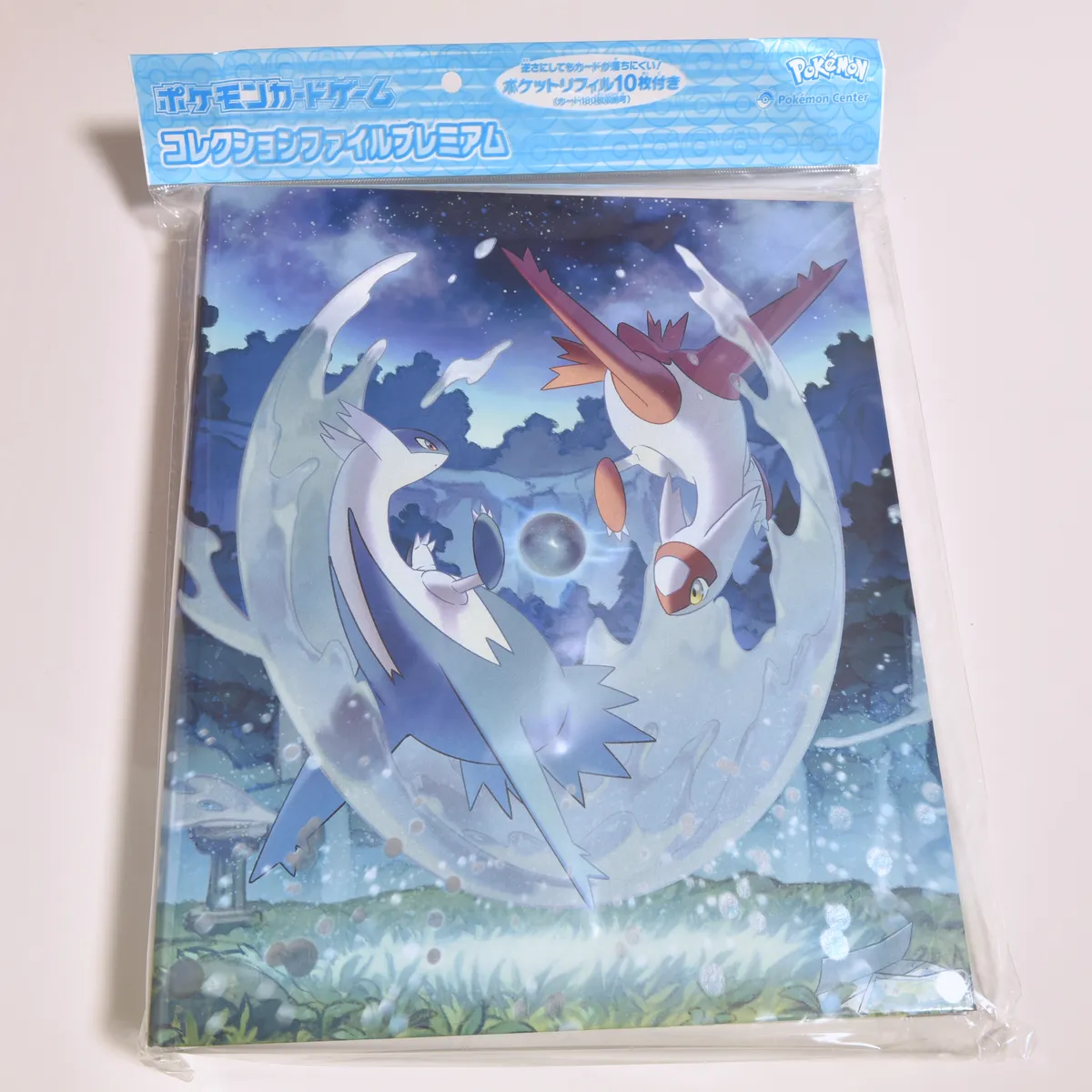 2022_heimen_item_003 main image