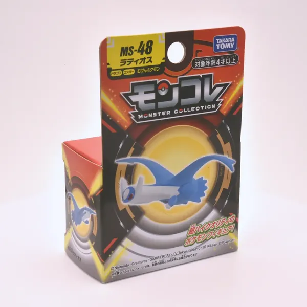 2023_rittai_item_002