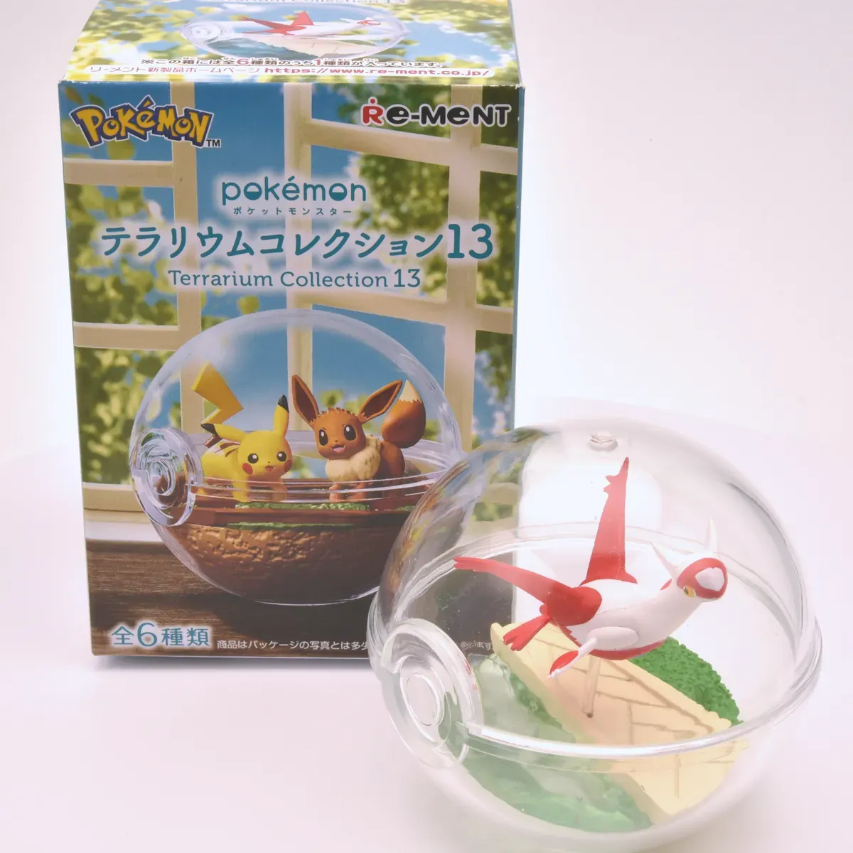 2023_rittai_item_004
